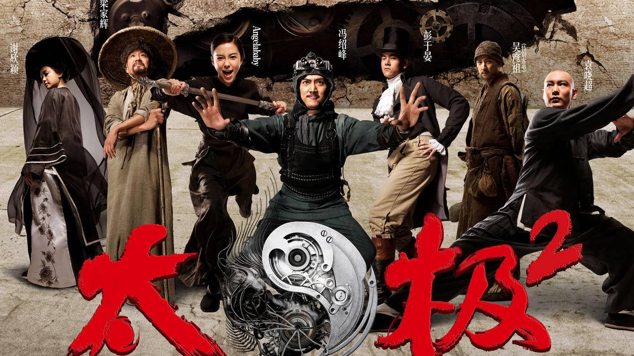 网红商城